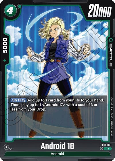 Android 18 FB01-081 (Awakened Pulse) Near Mint Holofoil