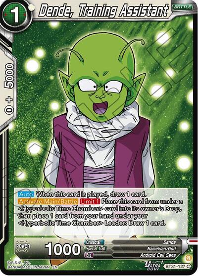Dende, Training Assistant (Impact Beyond Dimensions) Near Mint - Nick Nack's Full Frontal Attack