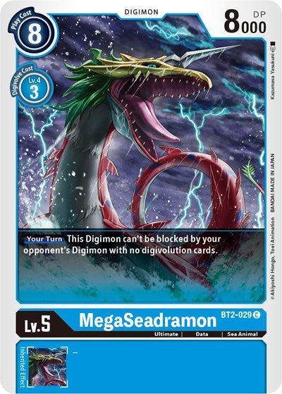 MegaSeadramon (Release Special Booster) Near Mint - Nick Nack's Full Frontal Attack