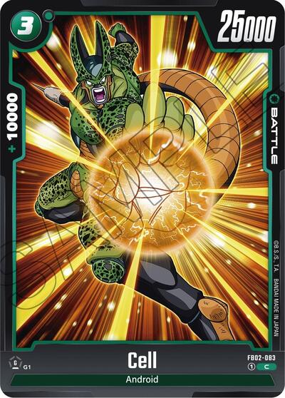 Cell FB02-083 (Blazing Aura) Near Mint