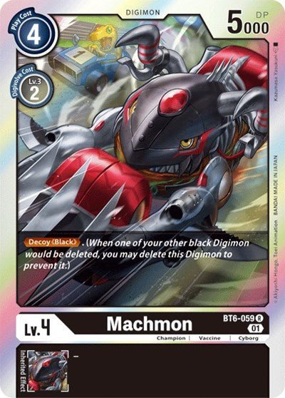 Machmon (Double Diamond) Near Mint Foil - Nick Nack's Full Frontal Attack