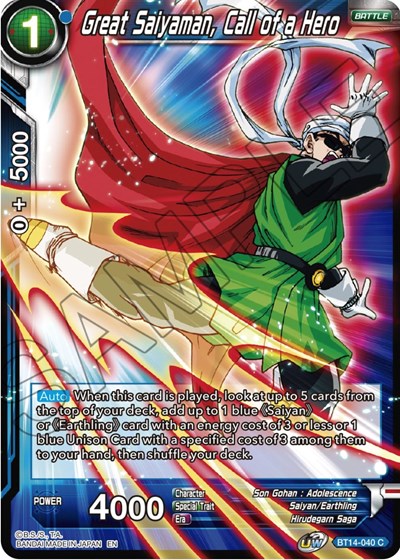 Great Saiyaman, Call of a Hero (Cross Spirits) Near Mint