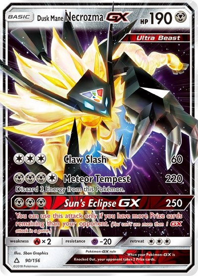 Dusk Mane Necrozma GX (SM - Ultra Prism) Near Mint Holofoil
