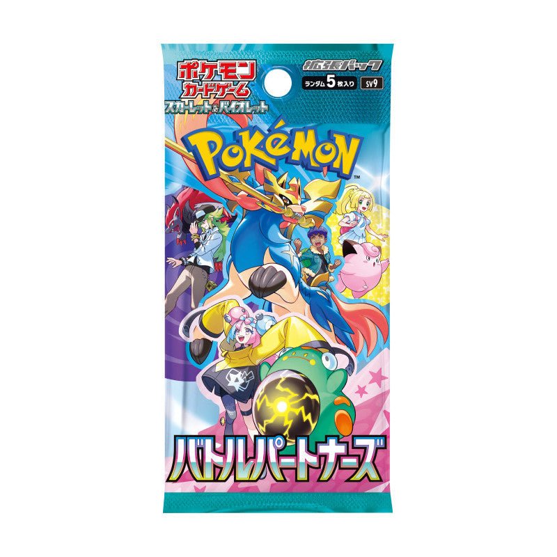 Pokémon TCG Scarlet & Violet Expansion Pack - Battle Partners Booster Pack Japanese (1 Booster Pack) - Nick Nack's Full Frontal Attack