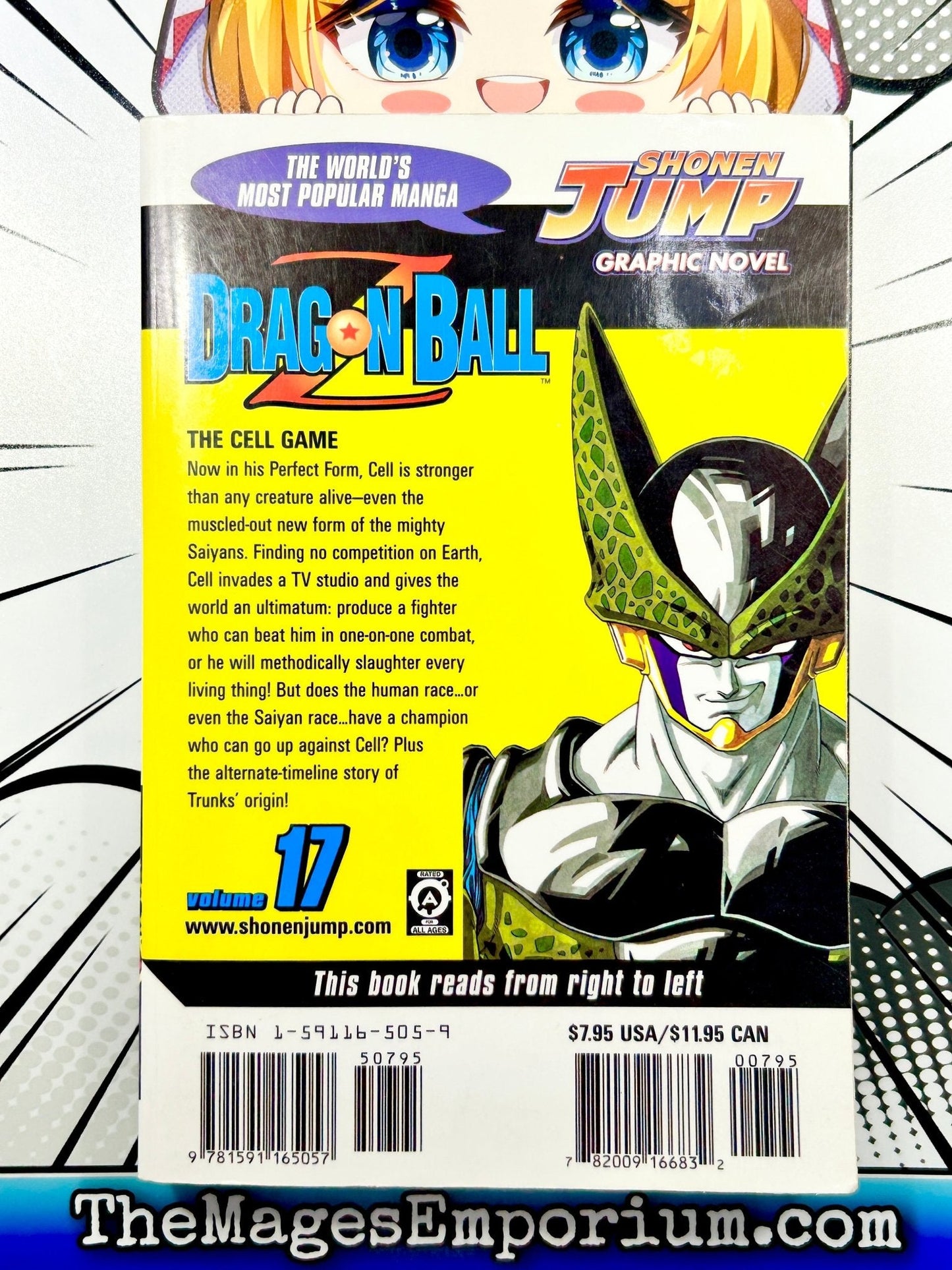 Dragon Ball Z Vol 17