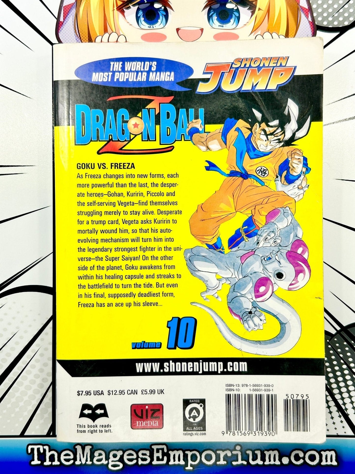 Dragon Ball Z Vol 10