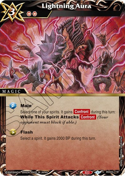 Lightning Aura (False Gods) Near Mint