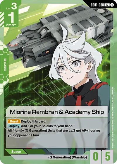 Miorine Rembran and Academy Ship (Eternal Nexus) Near Mint