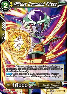 Military Command Frieza (Miraculous Revival) Near Mint