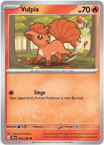 Vulpix (ME04: Chaos Rising) Near Mint Reverse Holofoil - Nick Nack's Full Frontal Attack