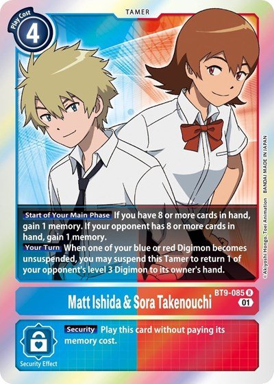 Matt Ishida and Sora Takenouchi (X Record) Near Mint Foil - Nick Nack's Full Frontal Attack
