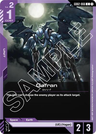 Gafran (Dual Impact) Near Mint - Nick Nack's Full Frontal Attack