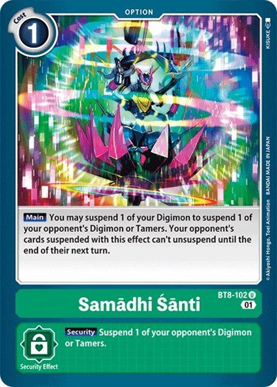 Samadhi Santi (New Awakening) Near Mint - Nick Nack's Full Frontal Attack