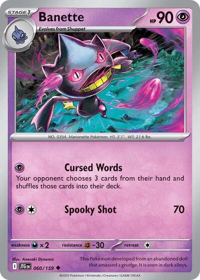 Banette (SV09: Journey Together) Near Mint - Nick Nack's Full Frontal Attack