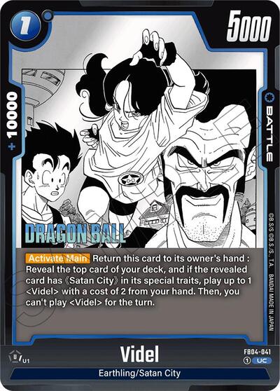 Videl (Manga Booster 01) Near Mint - Nick Nack's Full Frontal Attack
