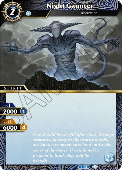 Night Gaunter (Aquatic Invaders) Near Mint