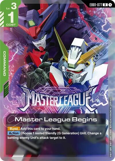 Master League Begins (Eternal Nexus) Near Mint Holofoil