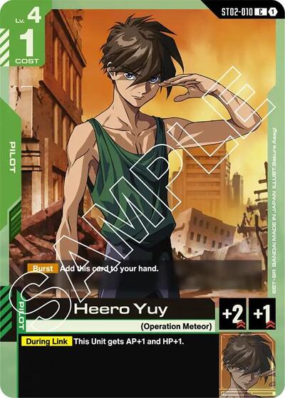 Heero Yuy (Starter Deck 02: Wings of Advance) Near Mint