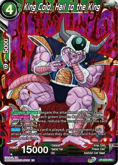 King Cold, Hail to the King (Promotion Cards) Near Mint - Nick Nack's Full Frontal Attack