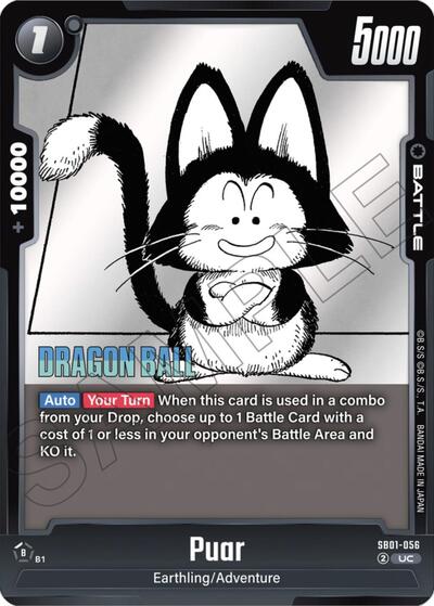 Puar (Manga Booster 01) Near Mint - Nick Nack's Full Frontal Attack