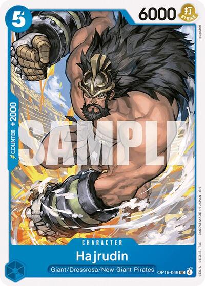 Hajrudin (Adventure on Kami's Island) Near Mint - Nick Nack's Full Frontal Attack