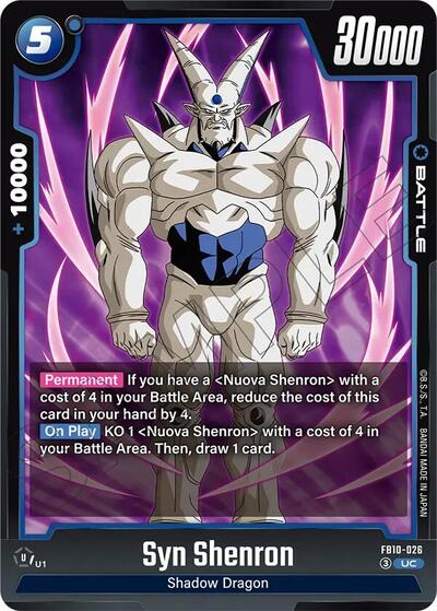 Syn Shenron (Cross Force) Near Mint