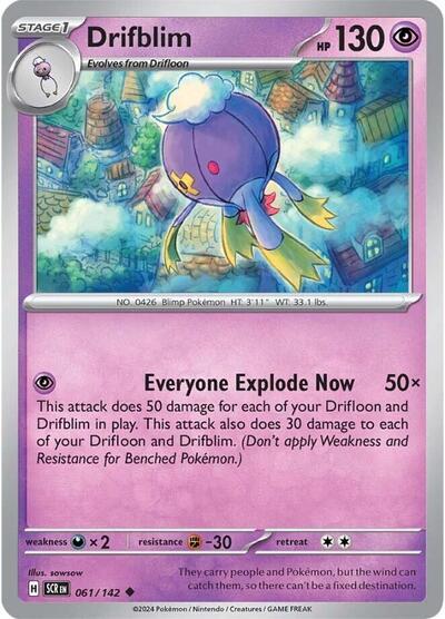 Drifblim (SV07: Stellar Crown) Near Mint Reverse Holofoil - Nick Nack's Full Frontal Attack
