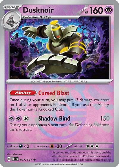 Dusknoir (Master Ball Pattern) (SV: Prismatic Evolutions) Near Mint Holofoil