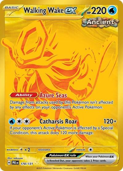 Walking Wake ex (SV: Prismatic Evolutions) Near Mint Holofoil
