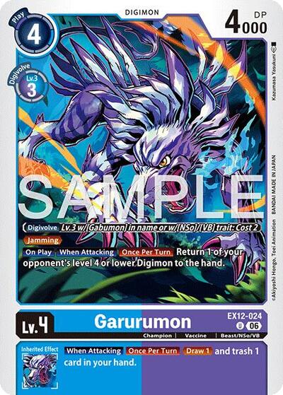 Garurumon (Digital World Shambala) Near Mint