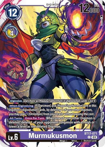 Murmukusmon (Secret Crisis) Near Mint