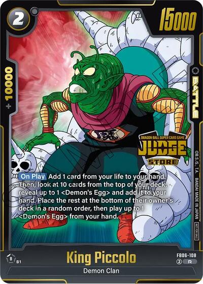 King Piccolo (Judge Pack (Store Judge) 04) (Tournament and Championship Promos) Near Mint Holofoil