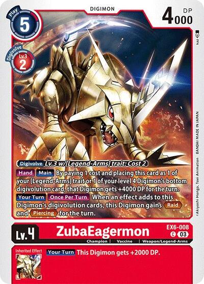ZubaEagermon (Infernal Ascension) Near Mint - Nick Nack's Full Frontal Attack