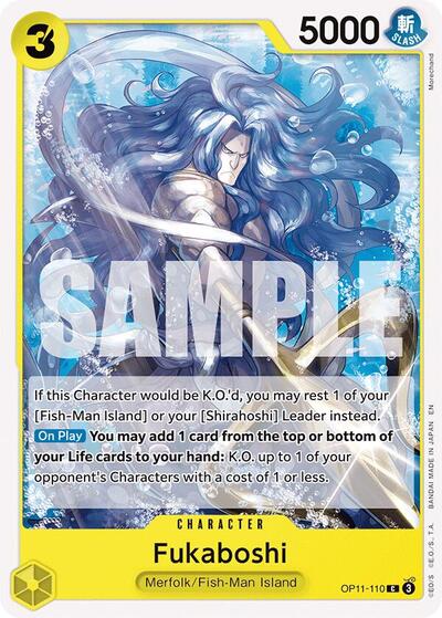 Fukaboshi (A Fist of Divine Speed) Near Mint - Nick Nack's Full Frontal Attack