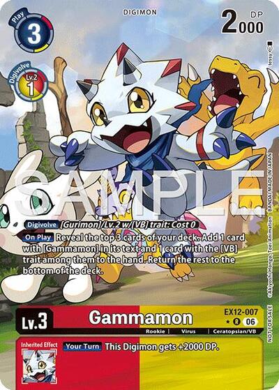 Gammamon (Box Topper) (Digital World Shambala) Near Mint Foil