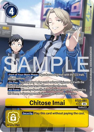 Chitose Imai (Alternate Art) (Hackers' Slumber) Near Mint