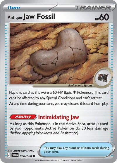 Antique Jaw Fossil (ME03: Perfect Order) Near Mint - Nick Nack's Full Frontal Attack
