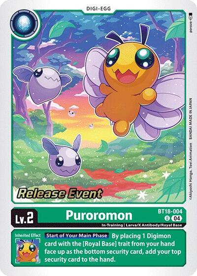 Puroromon (Release Special Booster 2.0 Pre-Release Cards) Near Mint Foil