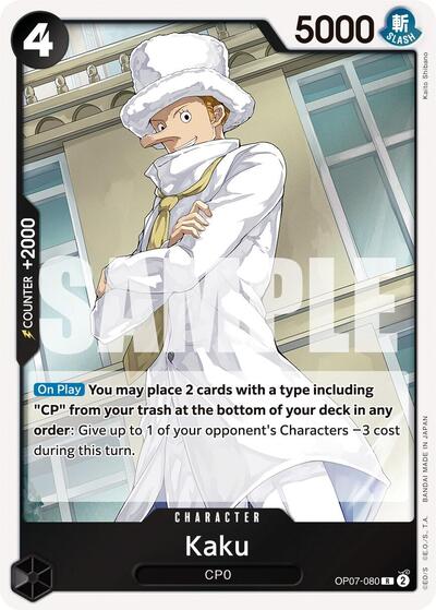 Kaku (500 Years in the Future) Near Mint Foil - Nick Nack's Full Frontal Attack