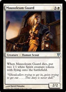 Mausoleum Guard (Duel Decks: Sorin vs Tibalt) Near Mint