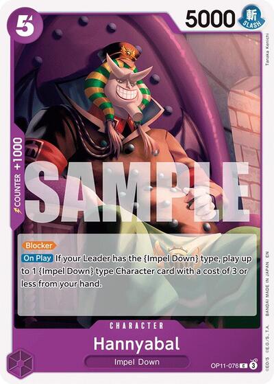 Hannyabal (A Fist of Divine Speed) Near Mint - Nick Nack's Full Frontal Attack