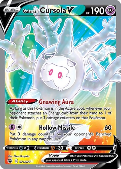 Galarian Cursola V (Full Art) (Champion's Path) Near Mint Holofoil