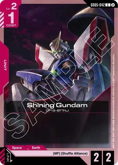 Shining Gundam (GD05-042) (Freedom Ascension) Near Mint