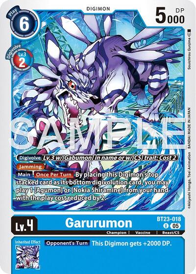 Garurumon (Hackers' Slumber) Near Mint - Nick Nack's Full Frontal Attack