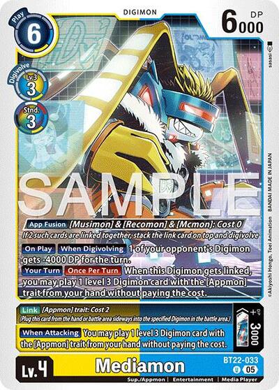 Mediamon (Cyber Eden) Near Mint - Nick Nack's Full Frontal Attack