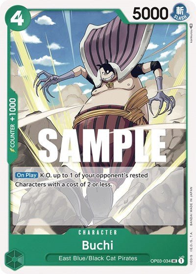 Buchi (Pillars of Strength) Near Mint - Nick Nack's Full Frontal Attack