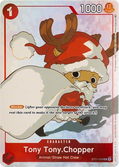 Tony Tony.Chopper (Gift Collection 2023) (One Piece Promotion Cards) Near Mint Foil - Nick Nack's Full Frontal Attack