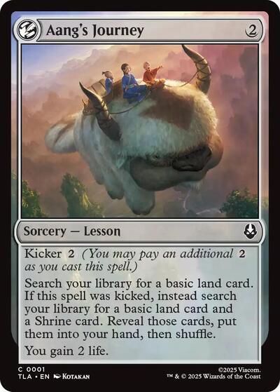 Aang's Journey (Avatar: The Last Airbender) Near Mint - Nick Nack's Full Frontal Attack