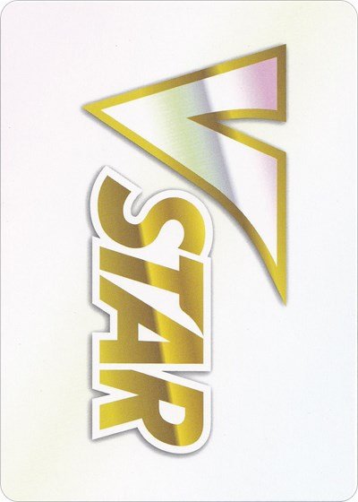 VSTAR Token (SWSH09: Brilliant Stars) Near Mint - Nick Nack's Full Frontal Attack