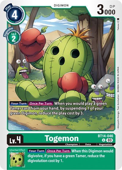 Togemon (Blast Ace) Near Mint - Nick Nack's Full Frontal Attack